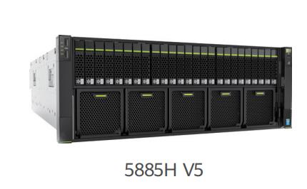 FusionServer 5885H V5服務器
